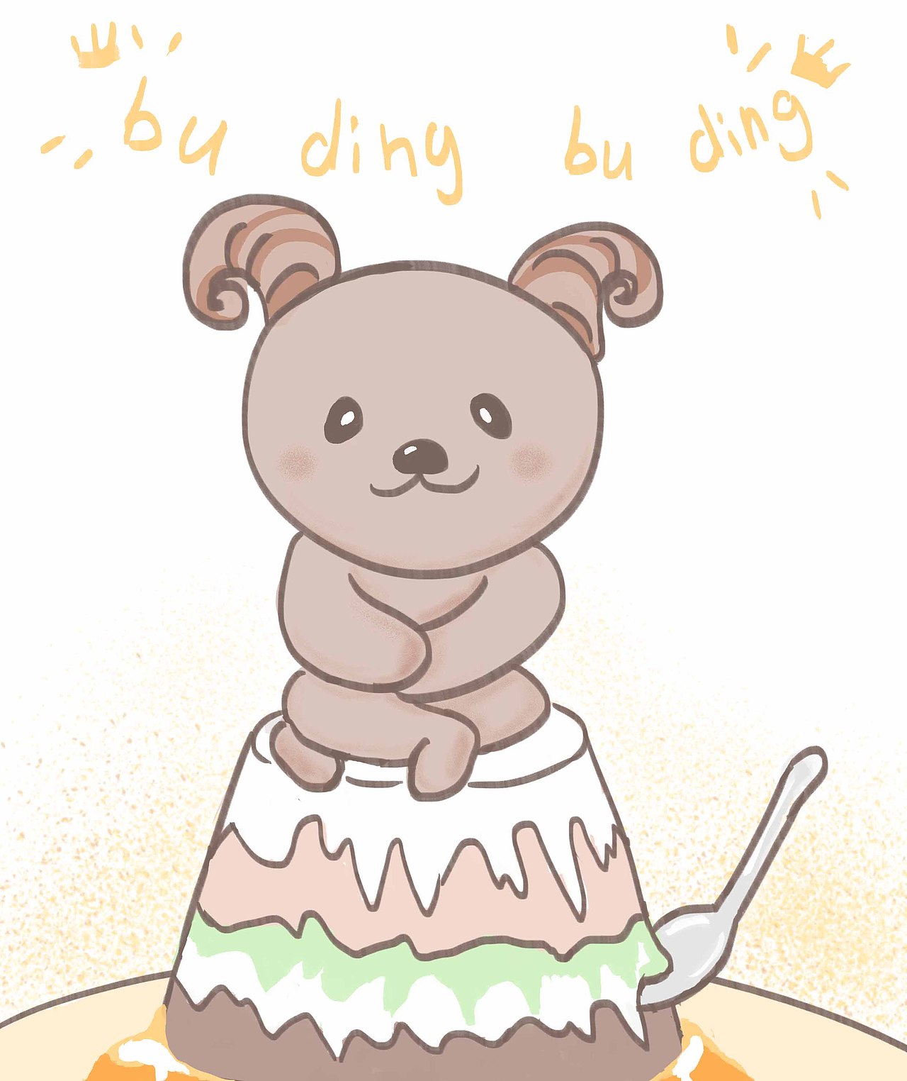 原创美食 布丁 小插画设计