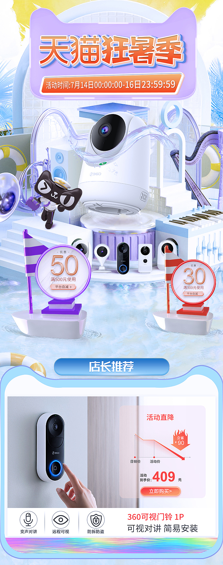 2021作品懒得合集（图ZMjg5Mjg5ODc2） - 其他 - 站酷设计师王小波爱你呀原创素材 - 站酷ZCOOL