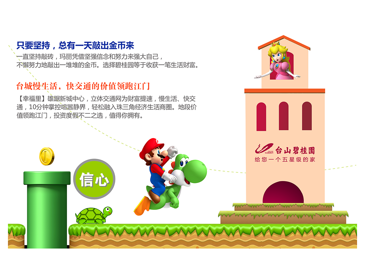 聊聊策划那点儿事