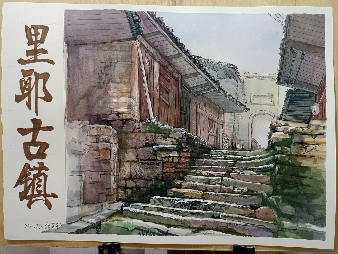 风景写生（图ZMjcxNDk1Njk2） - 其他手工艺 - 站酷设计师设计大神来了原创素材 - 站酷ZCOOL