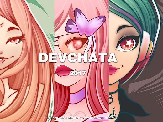 Devchata