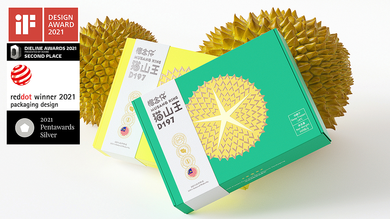 2021英国Pentawards银奖 X 榴念你-猫山王榴莲（图ZMjczMzkwNjIw） - 包装 - 站酷设计师WOW哇噢创意设计原创素材 - 站酷ZCOOL