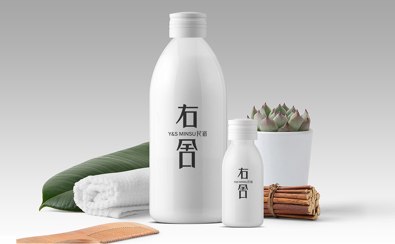 右舍民宿字体设计logo（图ZMjA4NDQ0MTY4） - 字体/字形 - 站酷设计师Ramo斯原创素材 - 站酷ZCOOL