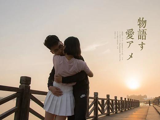 云恋