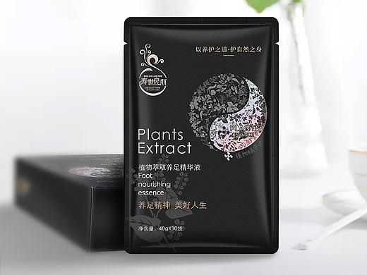 足浴液海報(bào)（個(gè)人主頁(yè)-ZNTI2NTEzOTI=） - 海報(bào) - 站酷設(shè)計(jì)師Tony黃藝強(qiáng)原創(chuàng)素材 - 站酷ZCOOL