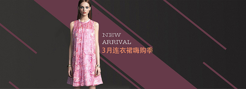 banner（图ZODM4MTY4NzI=） - 其他UI - 站酷设计师樱雨丶依然原创素材 - 站酷ZCOOL