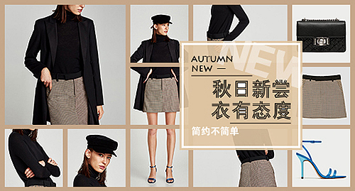 banner（图ZOTU3Mjg2Njg=） - 运营设计 - 站酷设计师满脑子棉花糖原创素材 - 站酷ZCOOL