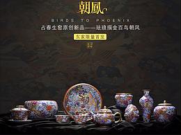 相关详情