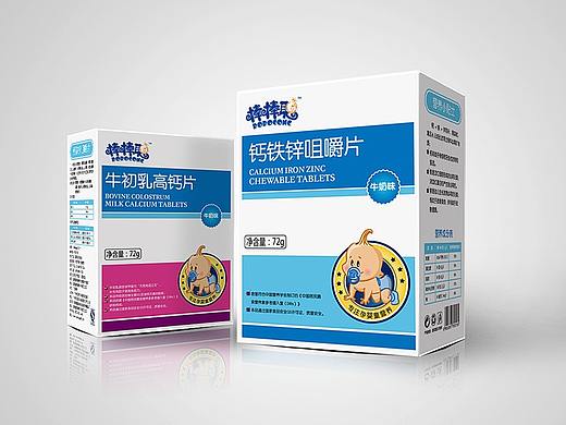 广州彬王医药科技 品牌设计 营养食品包装设计