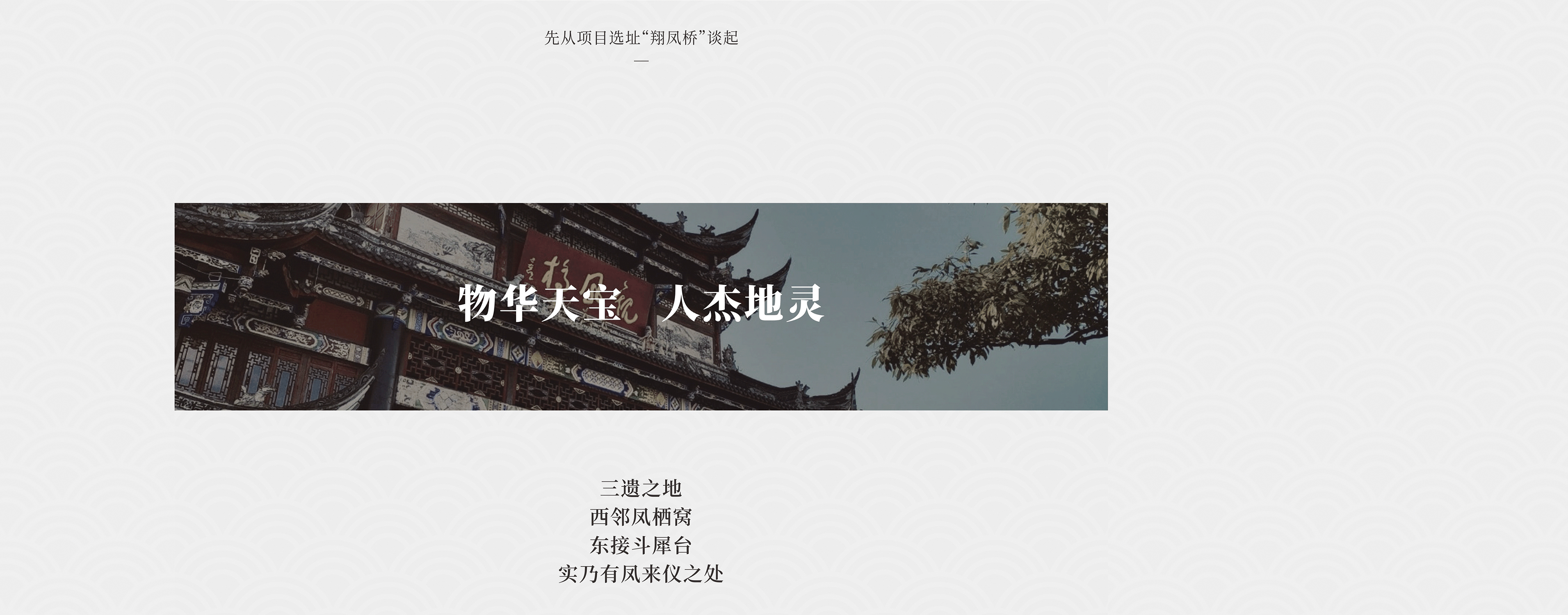 都江堰文化酒店品牌搭建（图ZMjg4NjI4OTMy） - 品牌 - 站酷设计师万境壹空设计原创素材 - 站酷ZCOOL