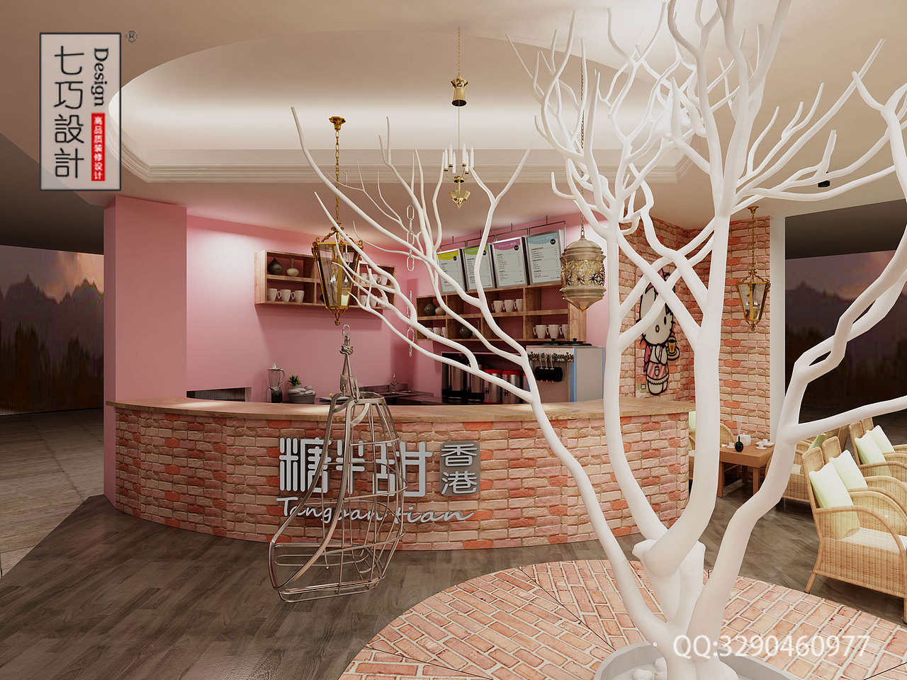 Kitty猫-少女系主题式咖啡厅