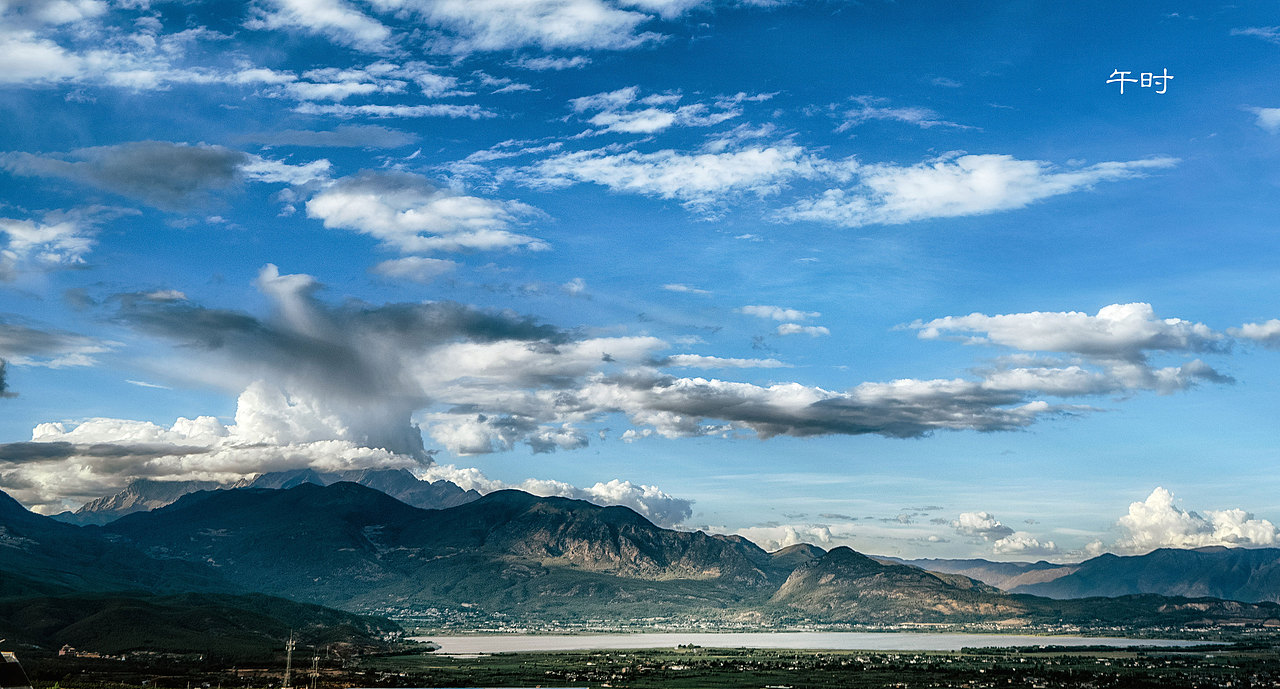 麗江十二時(shí)辰（圖ZMTY4NzM2MDA4） - 風(fēng)光攝影 - 站酷設(shè)計(jì)師adkda原創(chuàng)素材 - 站酷ZCOOL