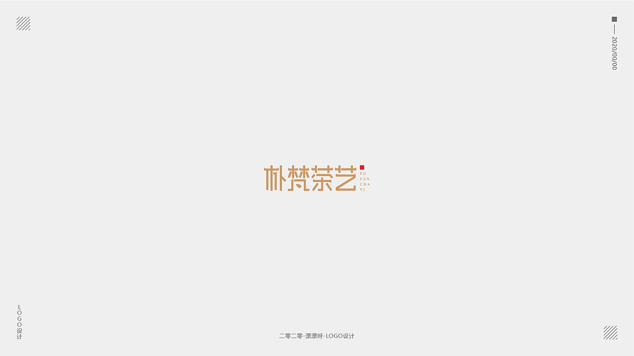 LOGO设计（图ZMjAwOTE4NDAw） - Logo - 站酷设计师漂漂呀原创素材 - 站酷ZCOOL