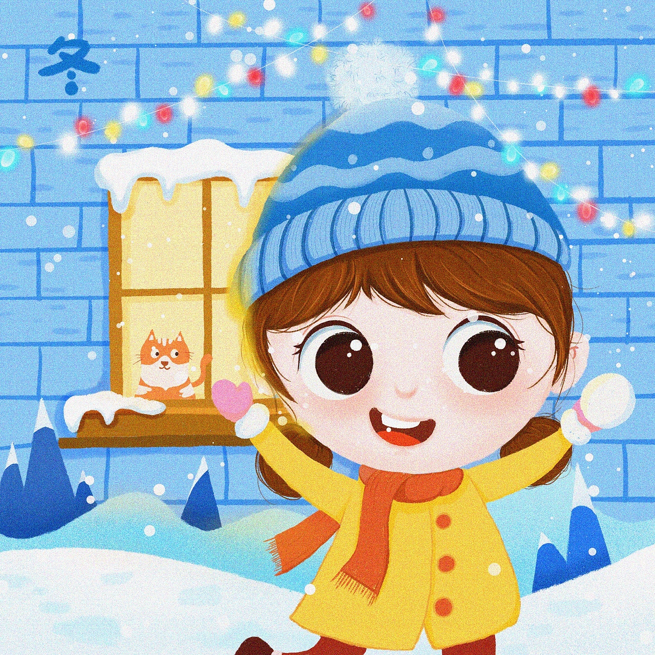 春夏秋冬主题插画（图ZMjA2ODA0NjY0） - 儿童插画 - 站酷设计师Z62667917原创素材 - 站酷ZCOOL