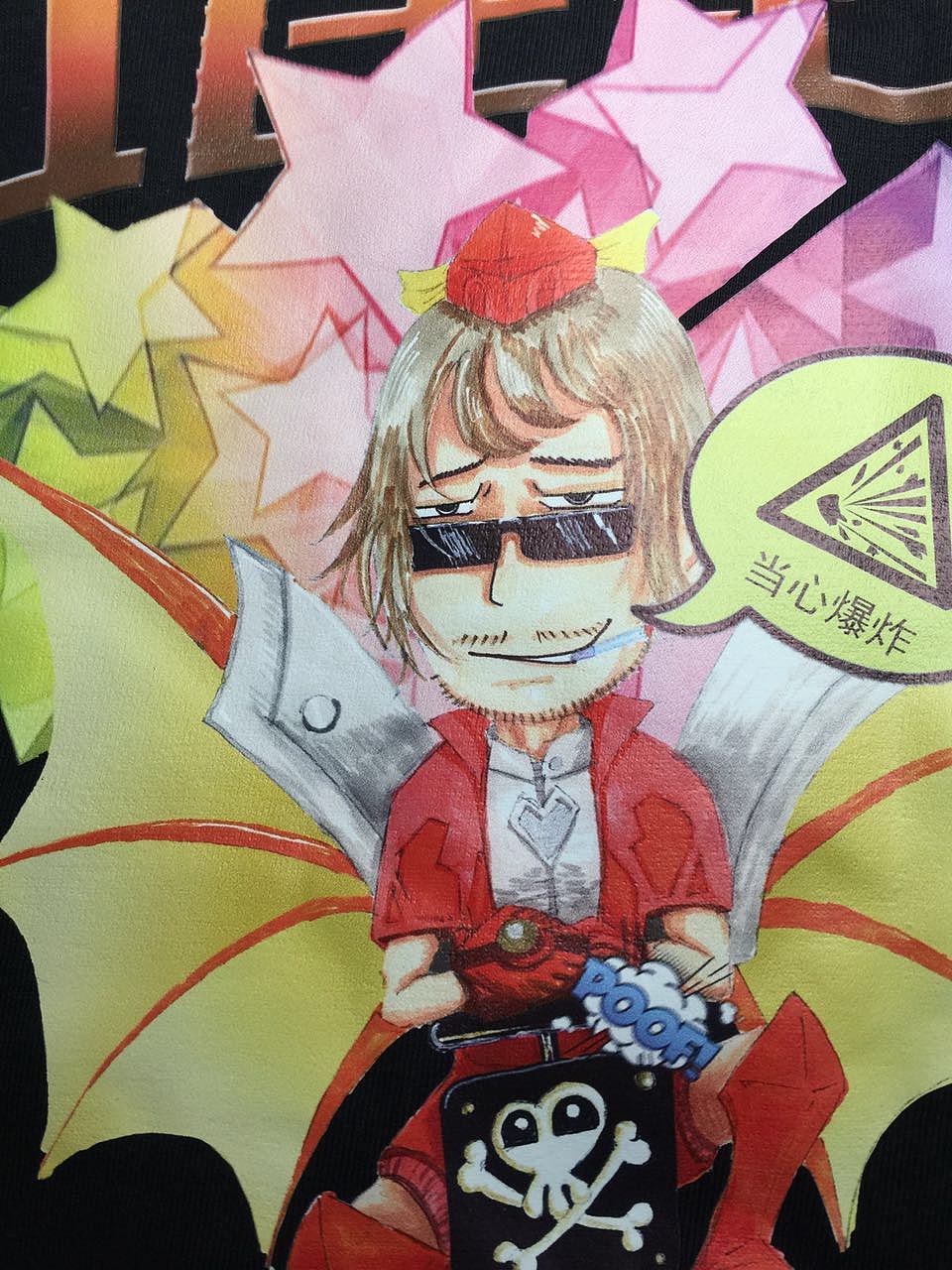 五连绝世 T恤设计6件套第一期成品（图ZOTA5MjY1NzY=） - 休闲/流行服饰 - 站酷设计师舟先生原创素材 - 站酷ZCOOL