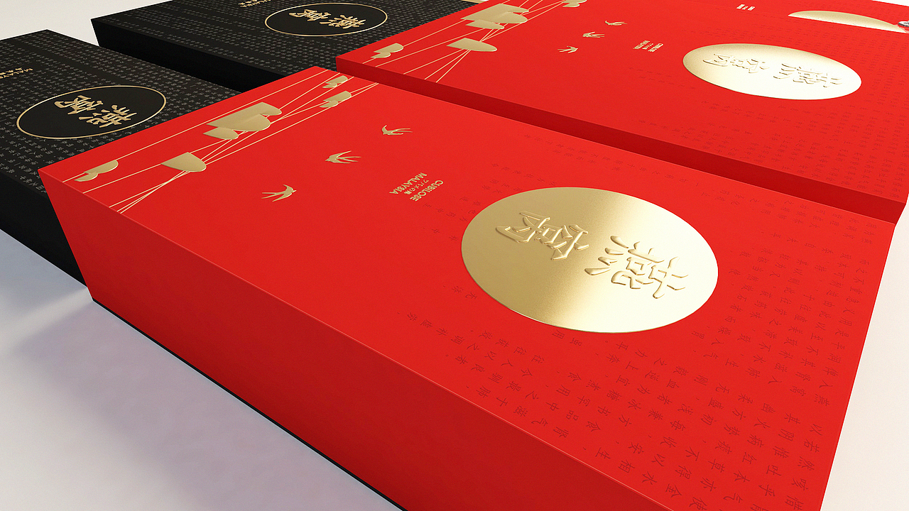 一组燕窝包装设计