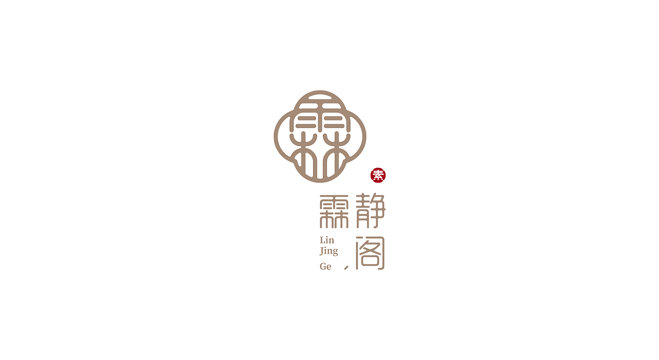 logo(三)