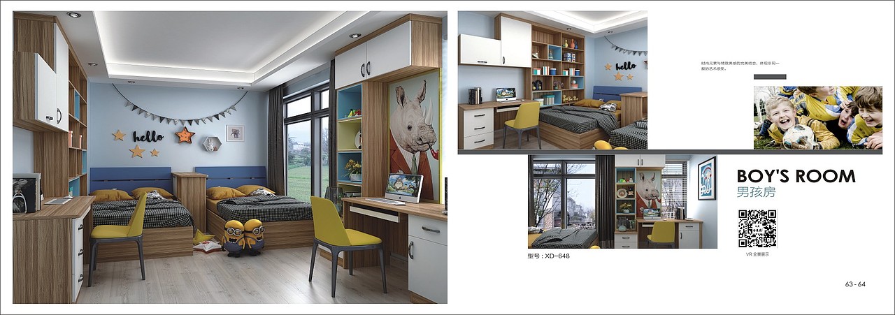 新款流行板式全屋定制家具产品图册定制家具工具书画册（图ZMTU0NDUyMzY4） - 书籍/画册 - 站酷设计师TEI_15136660852原创素材 - 站酷ZCOOL