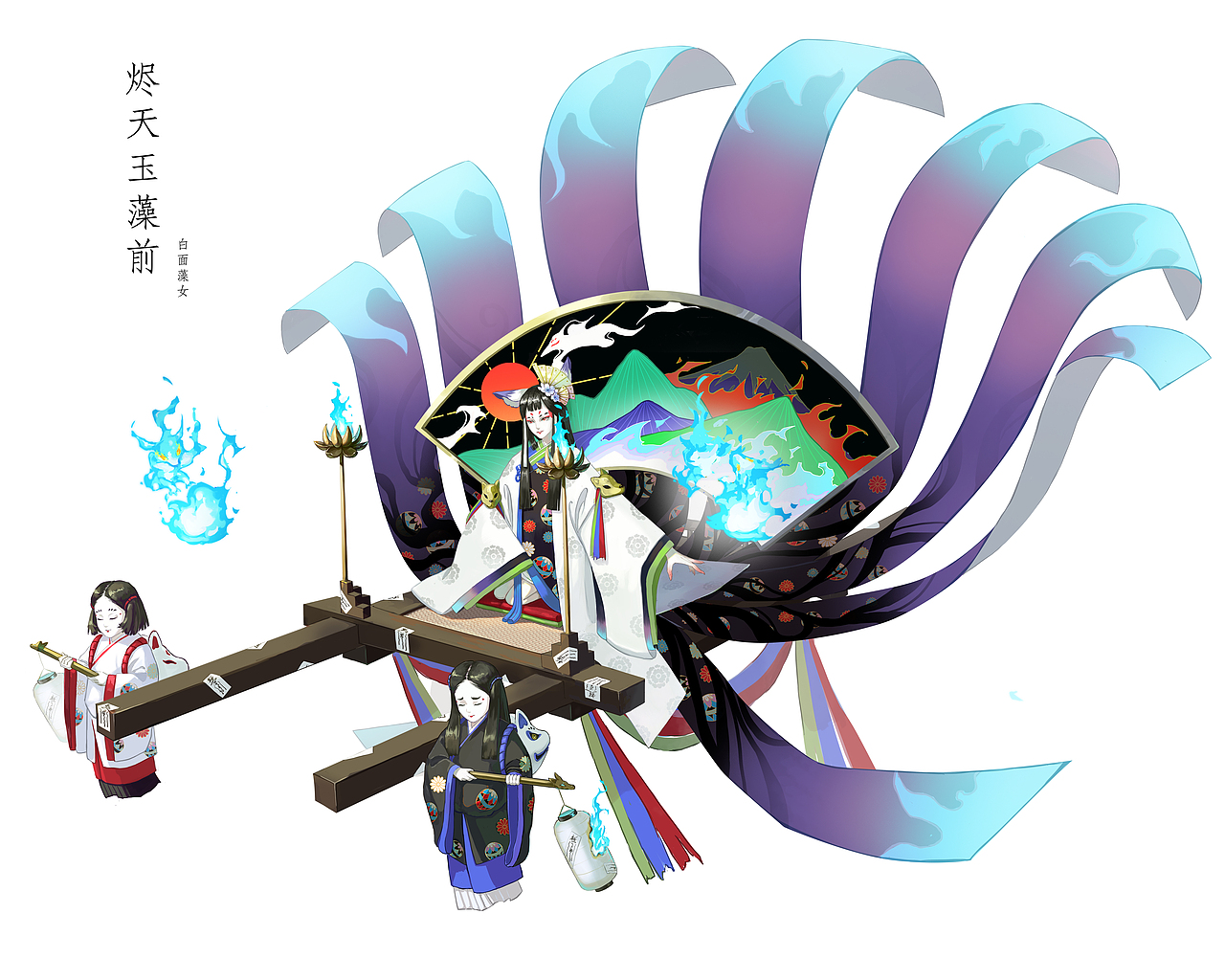 烬天玉藻前|插画|概念设定|三条鱼干_原创作品-站酷zcool