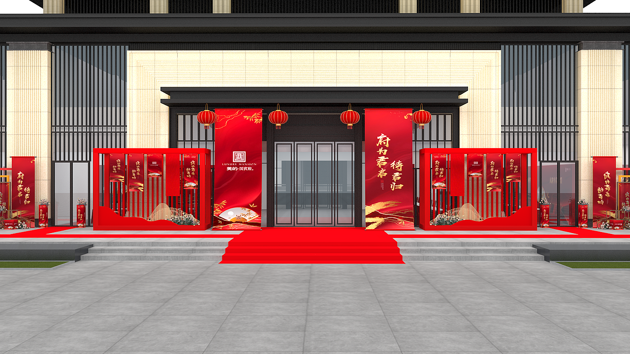 美的置业（图ZMjYzODg1MDc2） - 其他三维 - 站酷设计师蒋亚林原创素材 - 站酷ZCOOL