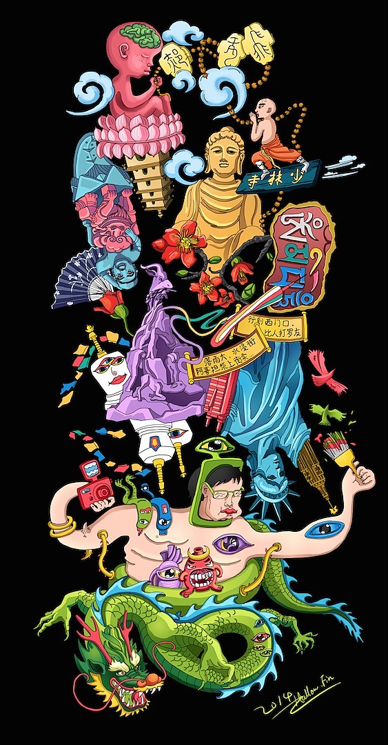 画张肥鸽自己的画（图ZMTc0NDk1MDQ=） - 创作习作 - 站酷设计师肥鸽原创素材 - 站酷ZCOOL