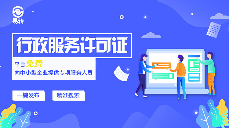banner 易拉宝 H5（图ZMTc3OTg4OTE2） - 其他平面 - 站酷设计师一起喝可乐原创素材 - 站酷ZCOOL