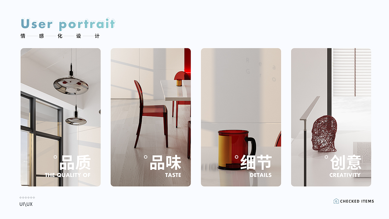 UI作品集（图ZMTg4MDY0ODY4） - APP界面 - 站酷设计师Dassh原创素材 - 站酷ZCOOL