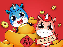 IP副图（四）