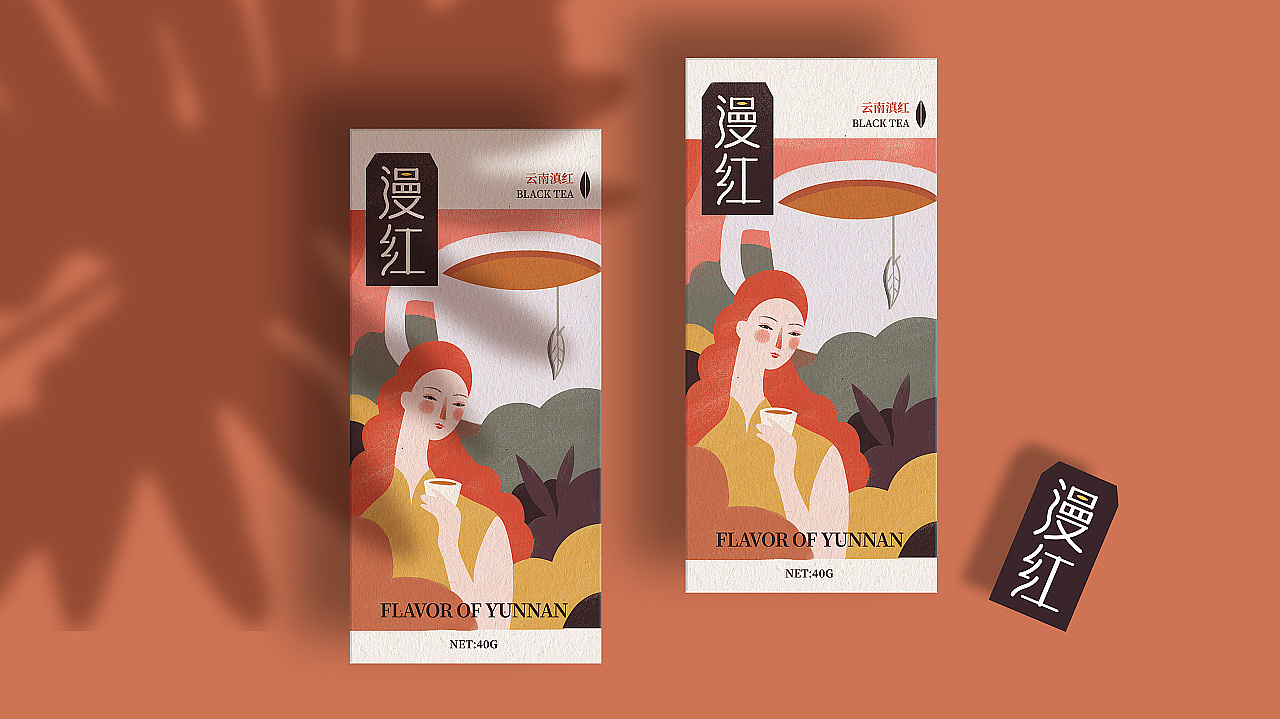 豆腐 海藻 枸杞 大米 小米 大枣 拉面 红茶 米粉 麦片