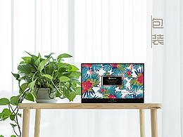 蛹蟲(chóng)草膠原蛋白肽飲包裝