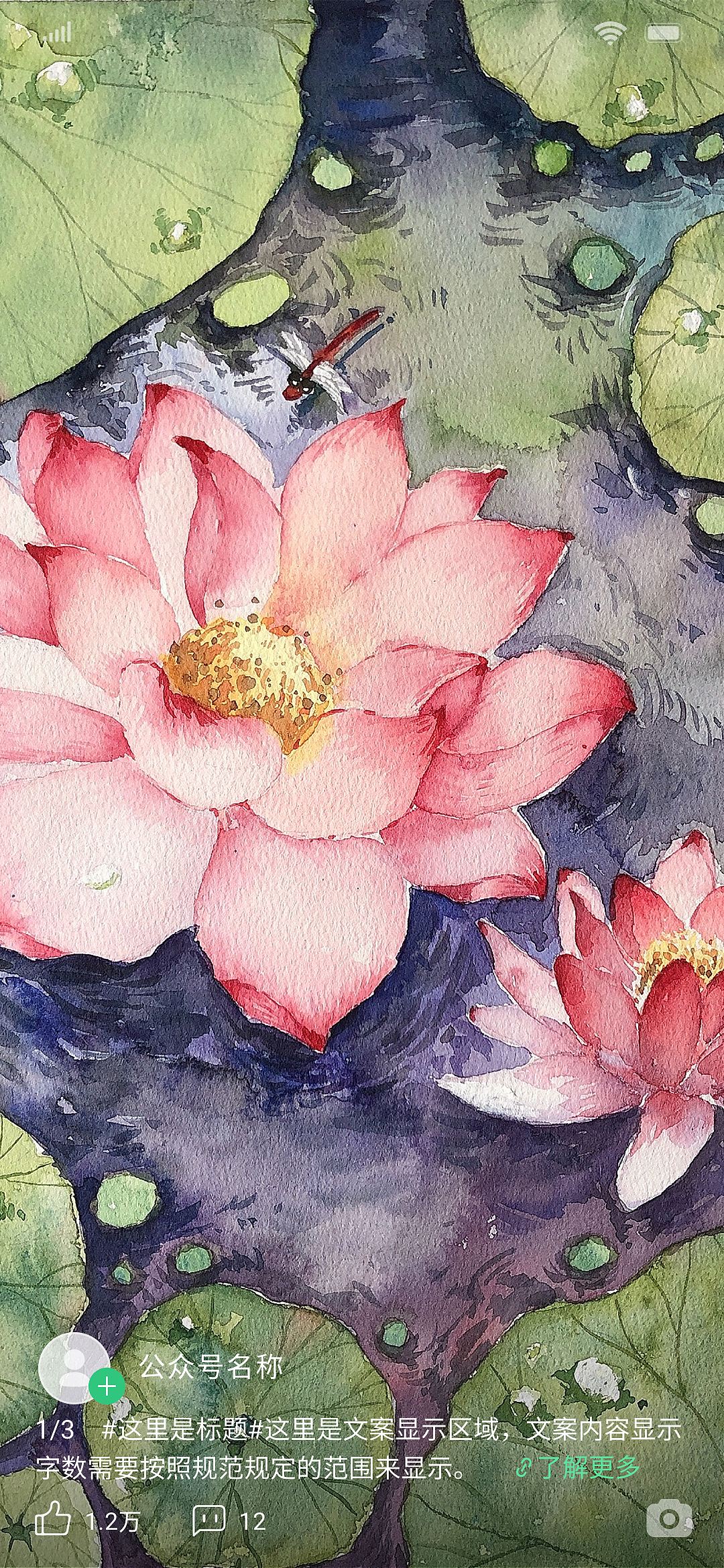 《夏日悠旅》（圖ZMjE2MDI4Njky） - 商業(yè)插畫 - 站酷設(shè)計師許仙的許O原創(chuàng)素材 - 站酷ZCOOL