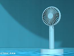 手持電風(fēng)扇練習(xí)