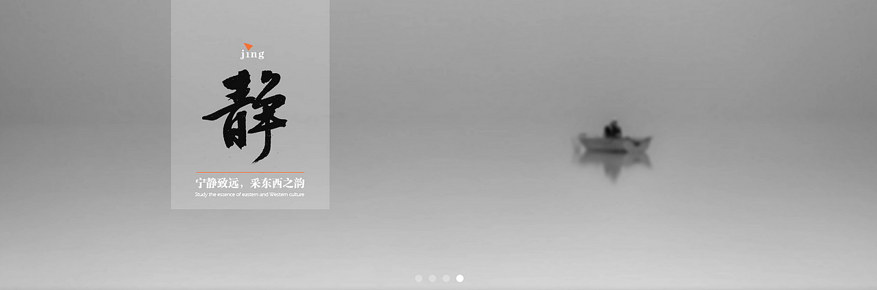 网站设计（图ZMjE4MzQ4ODQ=） - 企业官网 - 站酷设计师煜华1613原创素材 - 站酷ZCOOL