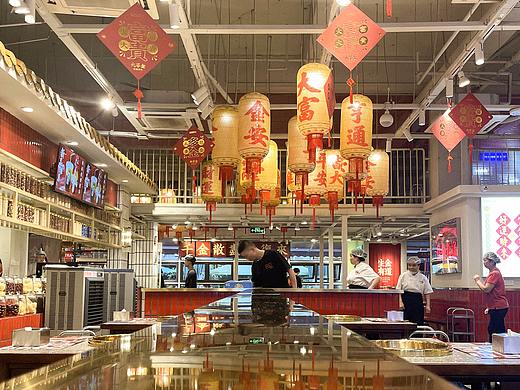 大芊金火锅串串·一碗水店