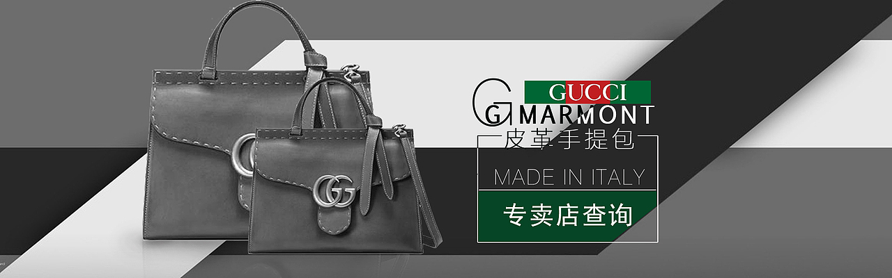 学生们做的海报（图ZNjQ0NjYwMDA=） - 海报 - 站酷设计师百万修图师发条金原创素材 - 站酷ZCOOL