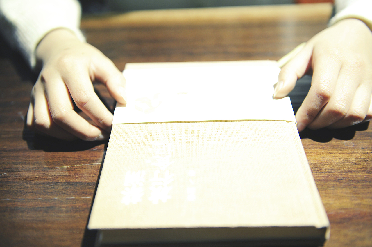 我只愿面朝大海,春暖花开。