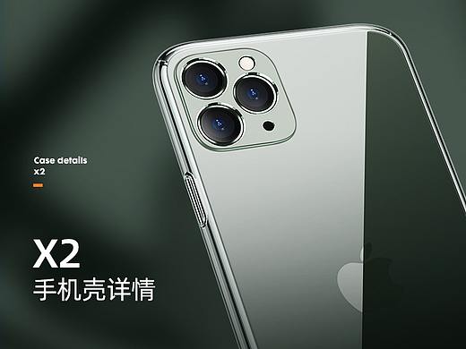 日常工作记录（个人主页-ZNDQ0MjU2NDg=） - 电商 - 站酷设计师瞌睡肥肥猫原创素材 - 站酷ZCOOL