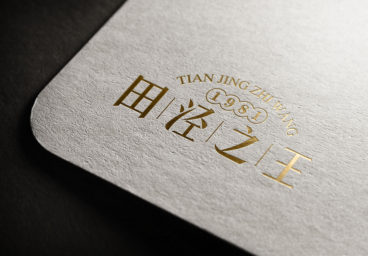 大闸蟹logo（图ZMjE4MjA5OTgw） - Logo - 站酷设计师若谷violet原创素材 - 站酷ZCOOL