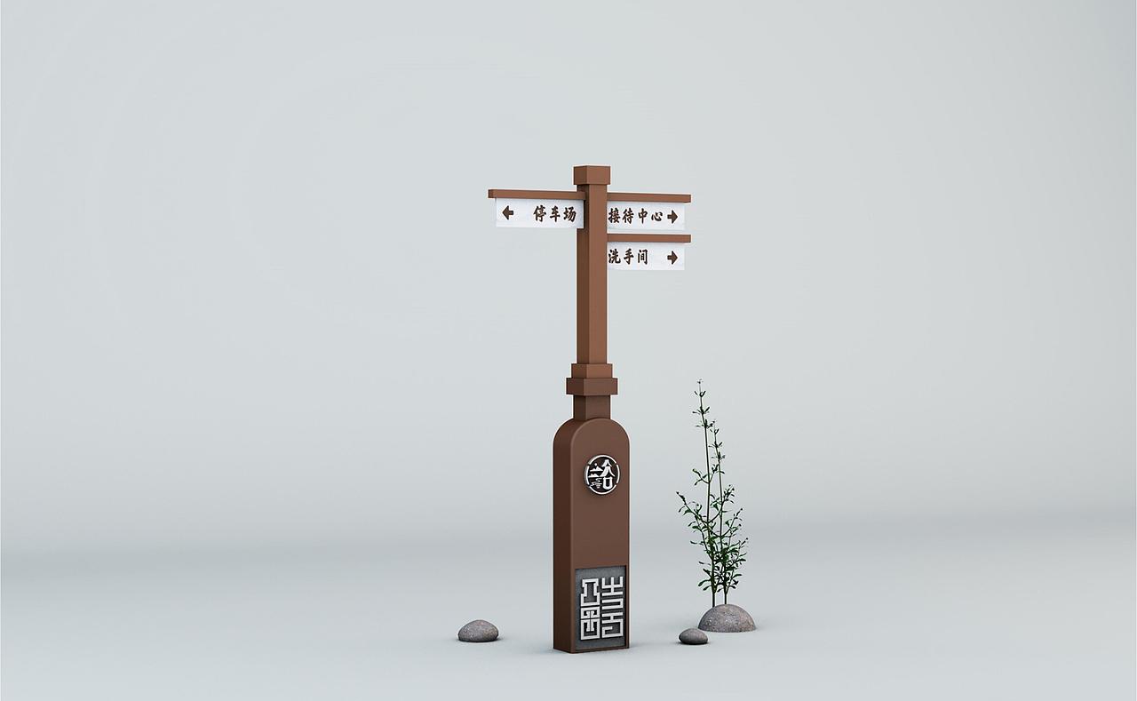 西河 · 张弼士景区导视方案(全案)