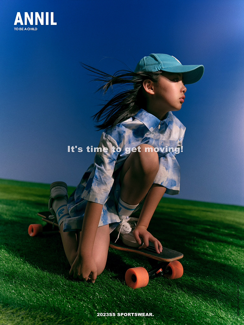 童装拍摄|ANNIL 运动专题片
