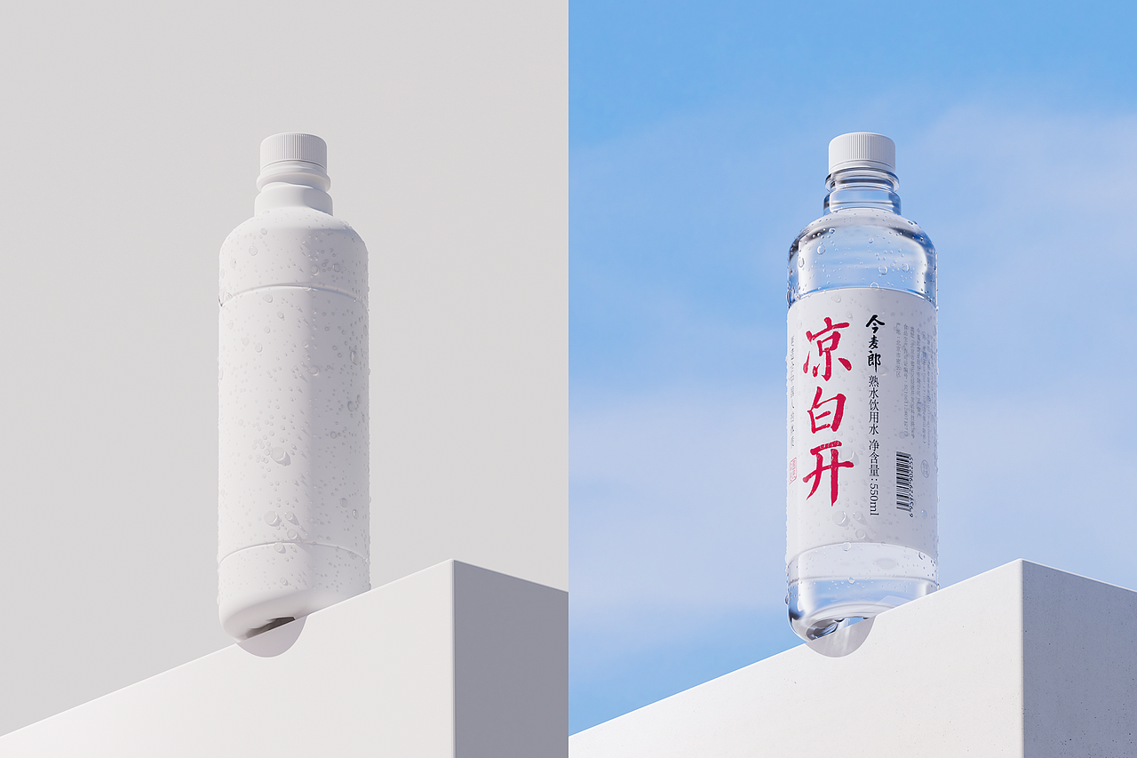 小红书 丨 Blender三月渲染汇总（图ZMzM1NjEyNDY0） - 产品 - 站酷设计师沉默的煎蛋原创素材 - 站酷ZCOOL