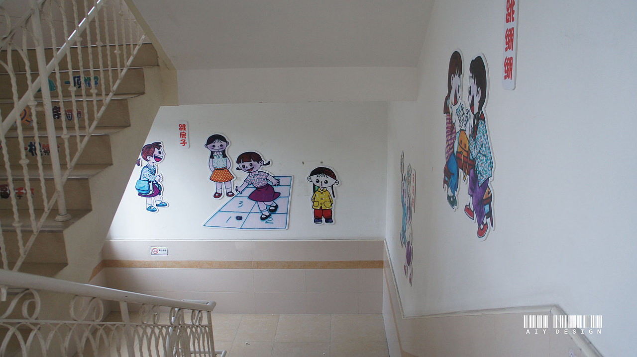 |B类:校园文化|幼儿园楼梯过道（图ZMzQzNzgzNDQ=） - 展陈设计 - 站酷设计师dmhulinbao原创素材 - 站酷ZCOOL