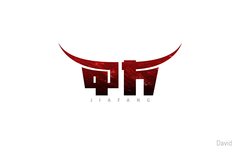 2017年字体设计精选(二)