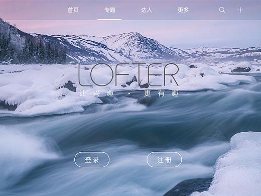 网页设计