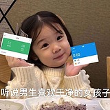 猫咪打翻月亮水的头像