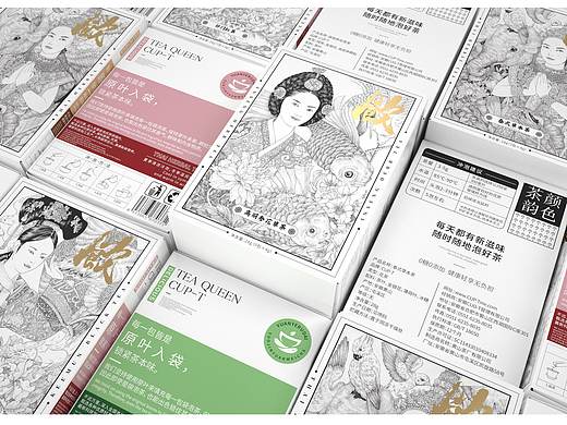 CUP-T袋泡茶包装设计