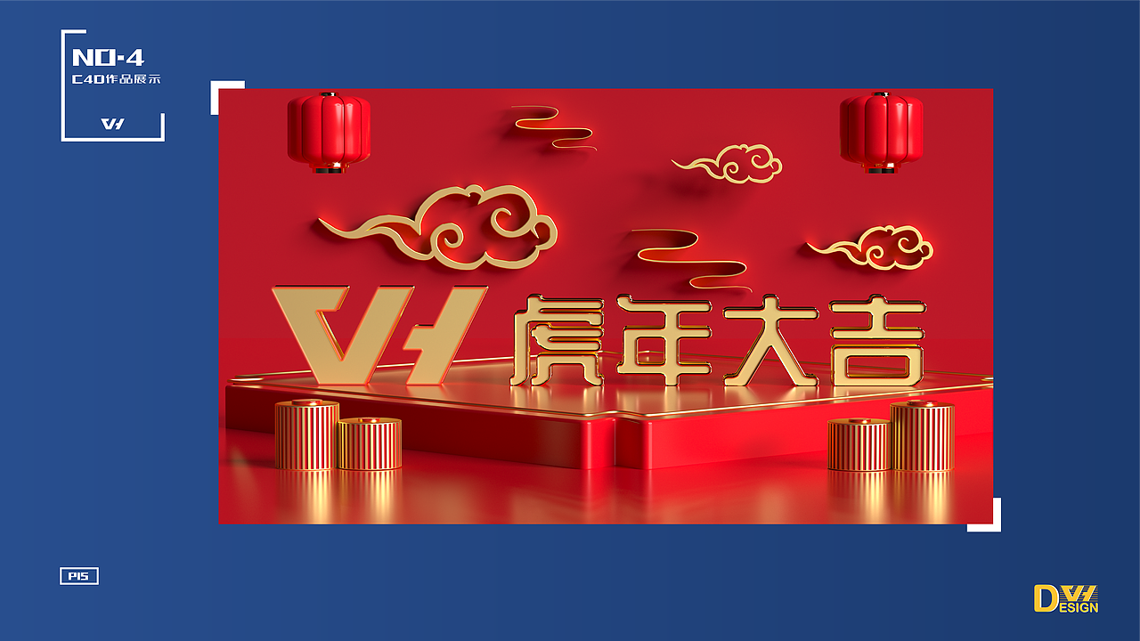 作品集（图ZMjk1NTc0OTky） - 其他平面 - 站酷设计师他曾叫做贾文和原创素材 - 站酷ZCOOL