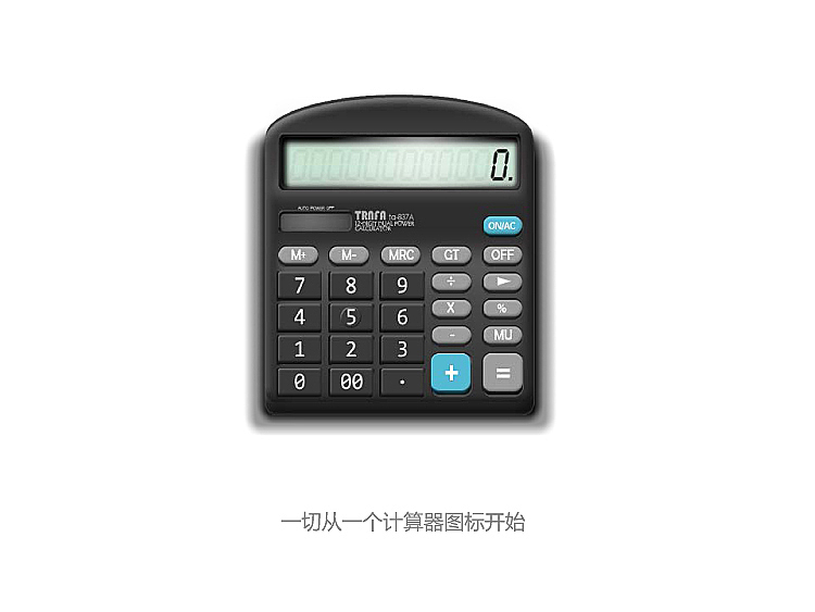 UI设计分享(图ZMTgwNzAyOTI=) - APP界面 - 站酷设计师群众演员原创素材 - 站酷ZCOOL