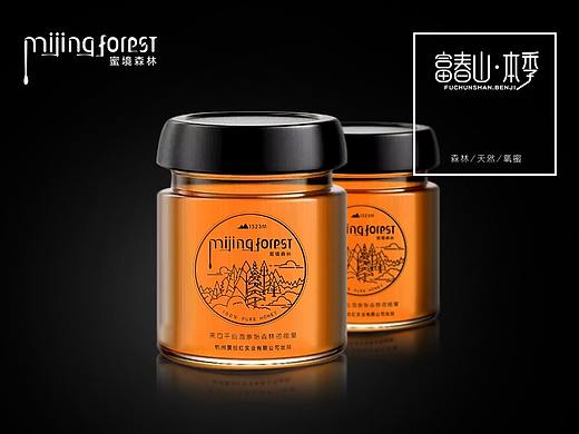 蜂蜜包装标志logo设计