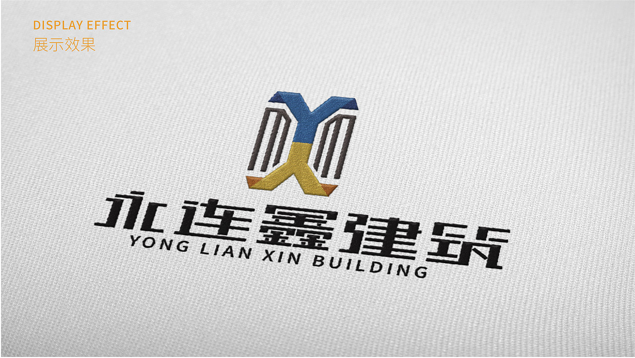 logo标志
